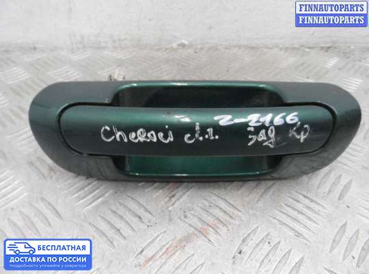 Ручка крышки багажника (задней двери) на Jeep Grand Cherokee III (WK, WH)