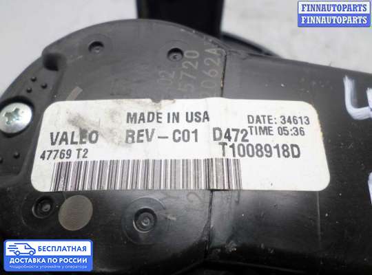 Мотор отопителя на Ford Explorer V (U502)