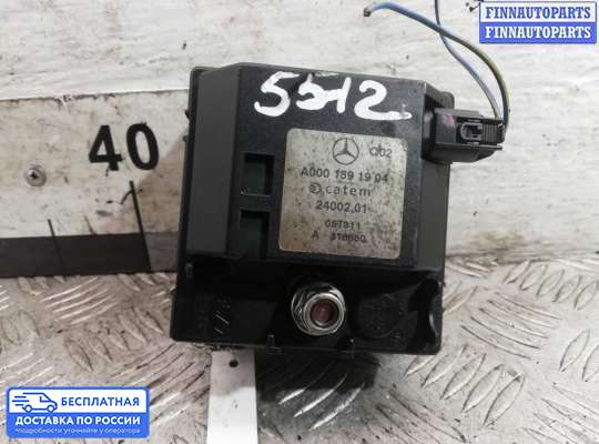 Автономный отопитель (вебасто) на Mercedes-Benz C (W203)