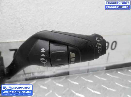 Подрулевой переключатель на Ford Kuga II / Escape III