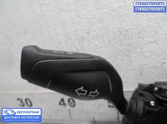 Подрулевой переключатель на Ford Kuga II / Escape III
