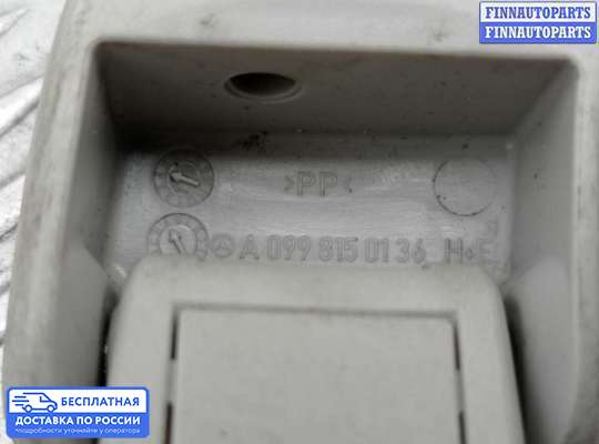 Ручка двери внутренняя на Mercedes-Benz Vito (W447)