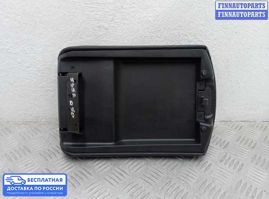 Подлокотник на Infiniti Q50 (V37)