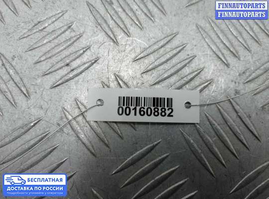 Фонарь салона (плафон) на BMW 7 (F01/F02)