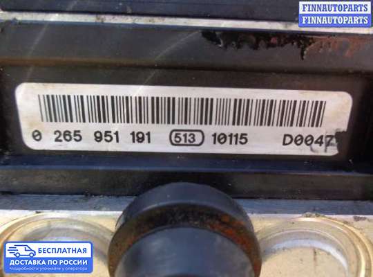 Блок ABS на Mazda CX-7