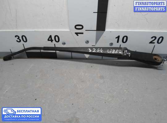 Поводок дворника на Jeep Cherokee II / Liberty (KJ)