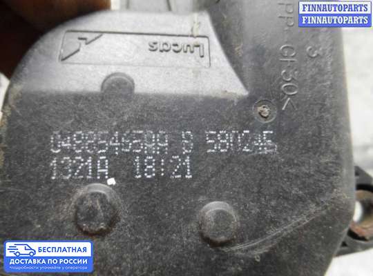 Моторчик заслонки печки на Dodge Caravan IV (RG, RS)