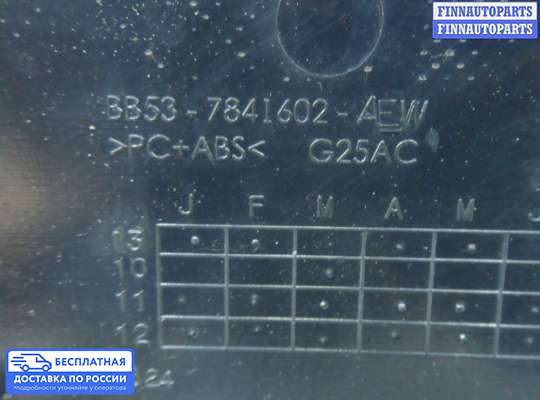 Фонарь (стоп-сигнал) центральный на Ford Explorer V (U502)