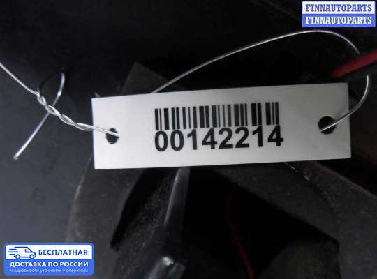 Фонарь (стоп-сигнал) центральный на Ford Explorer V (U502)