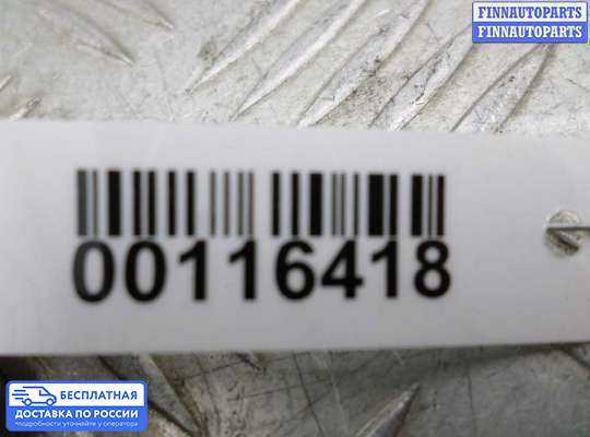 Козырек солнцезащитный на Kia Optima III (TF)