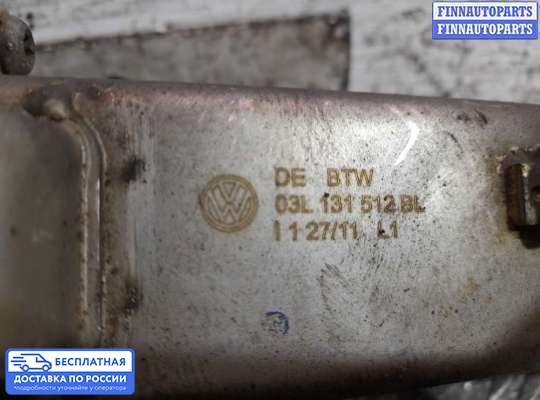Радиатор EGR на Volkswagen Golf VI (5K)