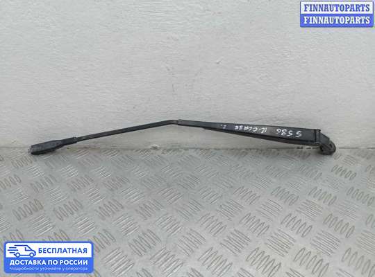 Поводок дворника на Mercedes-Benz R (W251)
