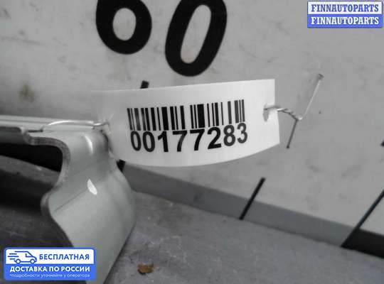 ЭБУ прочее на Hyundai Sonata VI (YF)