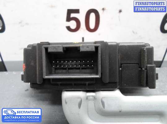 ЭБУ прочее на Hyundai Sonata VI (YF)