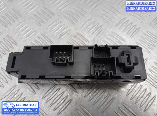 Блок управления стеклоподъёмниками на Ford Kuga II