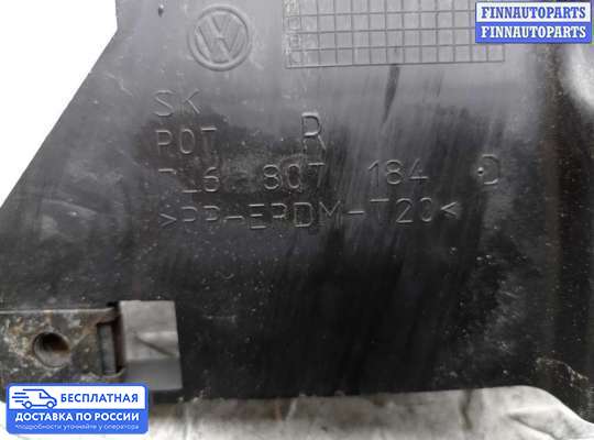 Кронштейн бампера на Volkswagen Touareg I (7L)