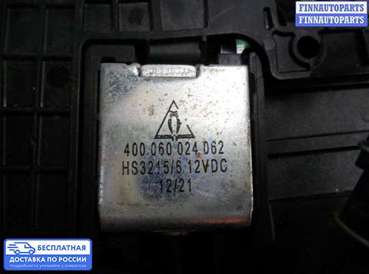 Селектор АКПП на Land Rover Discovery IV
