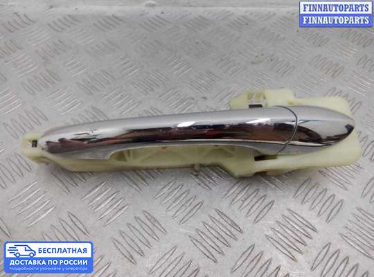 Ручка двери наружная на Hyundai Sonata VI (YF)