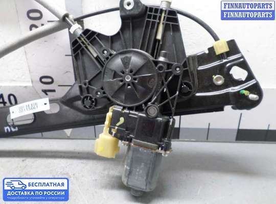 Стеклоподъемник электрический на Ford Mondeo V