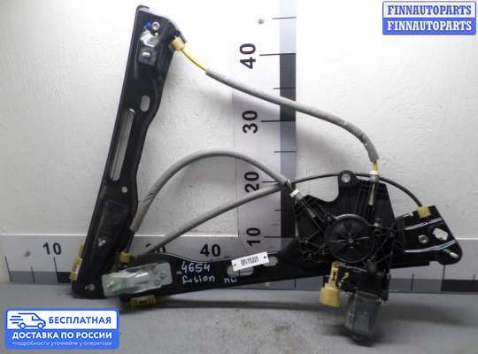 Стеклоподъемник электрический на Ford Mondeo V