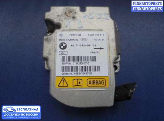 ЭБУ AIRBAG (электронный блок управления подушками безопасности) на BMW X3 (E83)