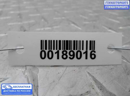 Датчик удара (Airbag) на Subaru Tribeca