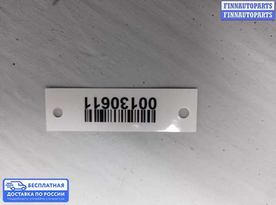 Рычаг подвески на Mercedes-Benz E (W211)