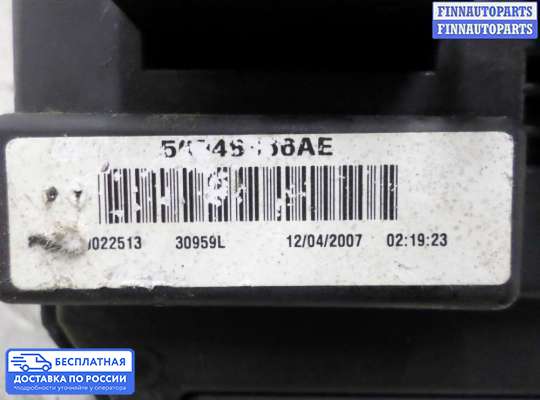 Блок предохранителей на Jeep Grand Cherokee III (WK, WH)