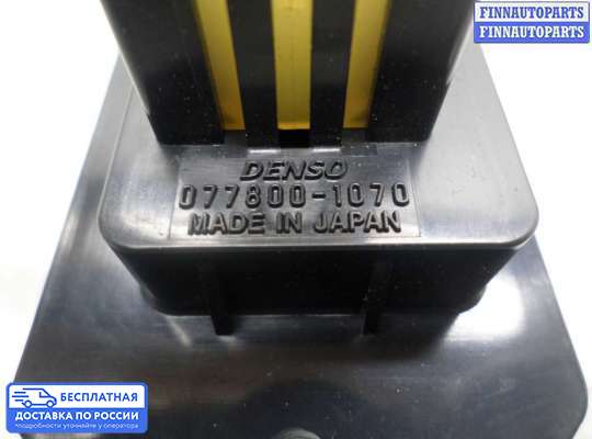 Резистор (сопротивление) отопителя на Subaru Legacy VI (BN/BS)