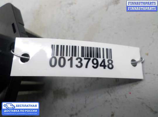 Резистор (сопротивление) отопителя на Subaru Legacy VI (BN/BS)
