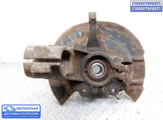 Ступица на Ford Kuga II / Escape III