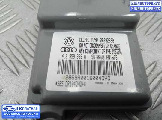 ЭБУ AIRBAG (электронный блок управления подушками безопасности) на Audi Q7 (4L)