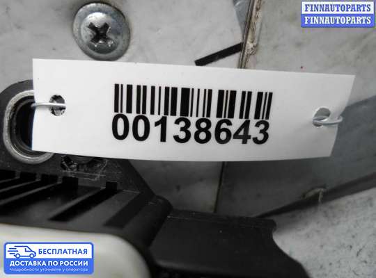 Датчик прочий на Subaru Forester III (SH)