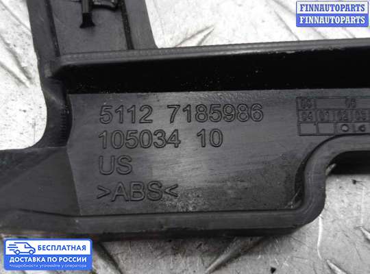 Кронштейн бампера на BMW X5 (E70)