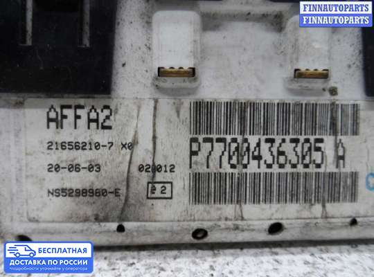 Дисплей бортового компьютера на Renault Kangoo I (KC_)