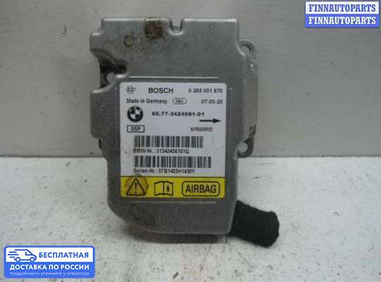ЭБУ AIRBAG (электронный блок управления подушками безопасности) на BMW X3 (E83)