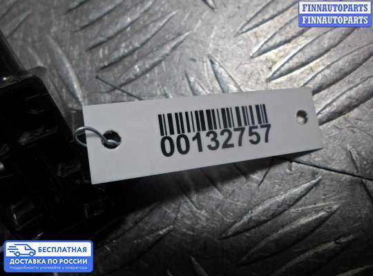 Датчик прочий на Mercedes-Benz GLC (X253/C253)