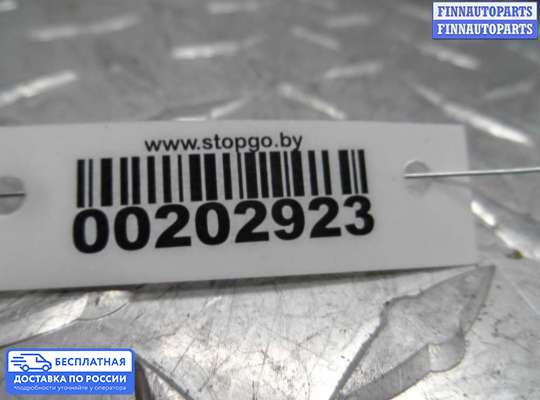 Блок управления печкой на Nissan Primera (P11)