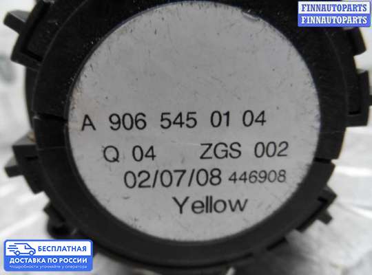 Переключатель света на Mercedes-Benz Sprinter (906)