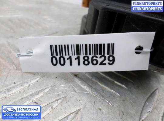 Замок боковой двери на Opel Insignia