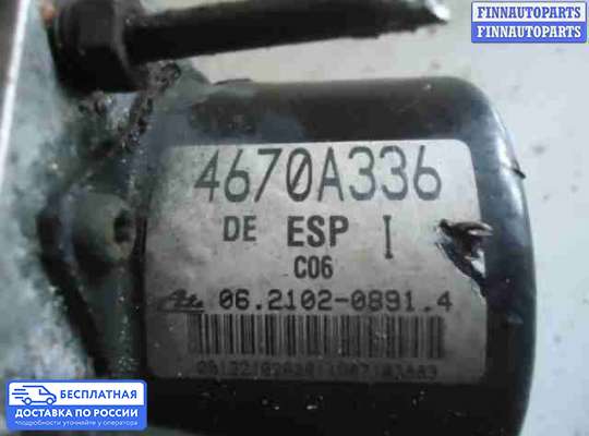 Блок ABS на Peugeot 4007