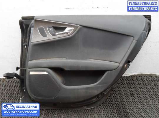 Ручка двери наружная на Audi A7 (4G)
