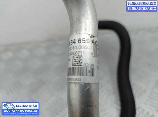 Патрубок (трубка, шланг) на BMW X1 (F48)