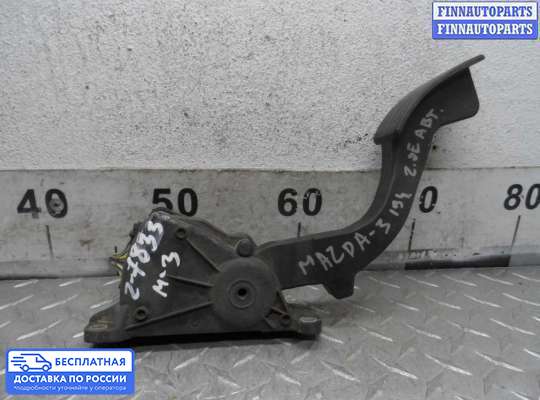 Педальный узел (педаль) на Mazda 3 I (BK)