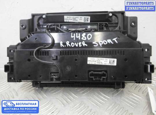 Блок управления печкой на Range Rover Sport I (L320)