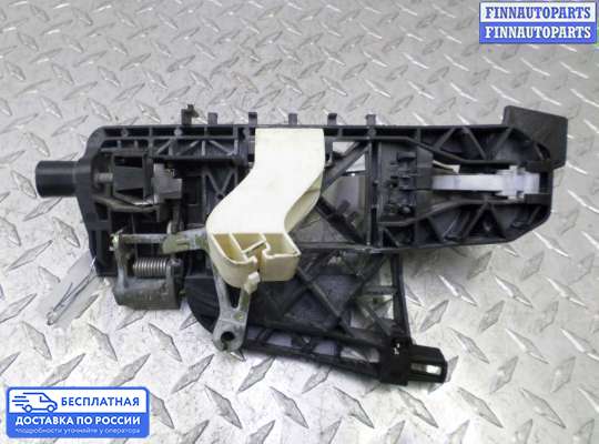 Ручка двери наружная на Mercedes-Benz S (W221)