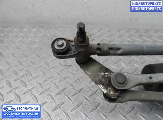 Трапеция дворников (стеклоочистителя) на Chevrolet Colorado / GMC Canyon (GMT355)
