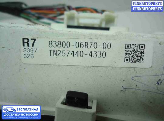 Щиток приборов на Toyota Camry XV40