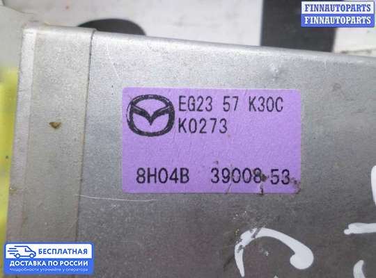 ЭБУ AIRBAG (электронный блок управления подушками безопасности) на Mazda CX-7