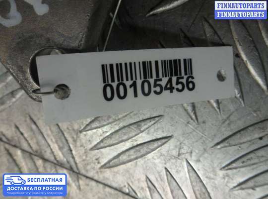 Кронштейн прочее на BMW 5 (G30)